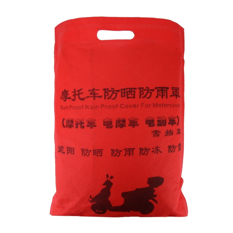 Outdoor Universal Anti-Dust Sunproof Waterproof Electric Bike Without Rear Box Aluminum Film Flocking Cover with Warning Strips, Fits Bike up to 2m(78 Inches) In Length, XL Size: 203x89x122cm, XL: 203x89x122cm - HoMEdemic™ 