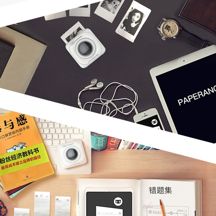 PAPERANG P1 Portable ABS Bluetooth 4.0 Printer Thermal Photo Phone Wireless Connection Printer, P1 White - HoMEdemic™ 