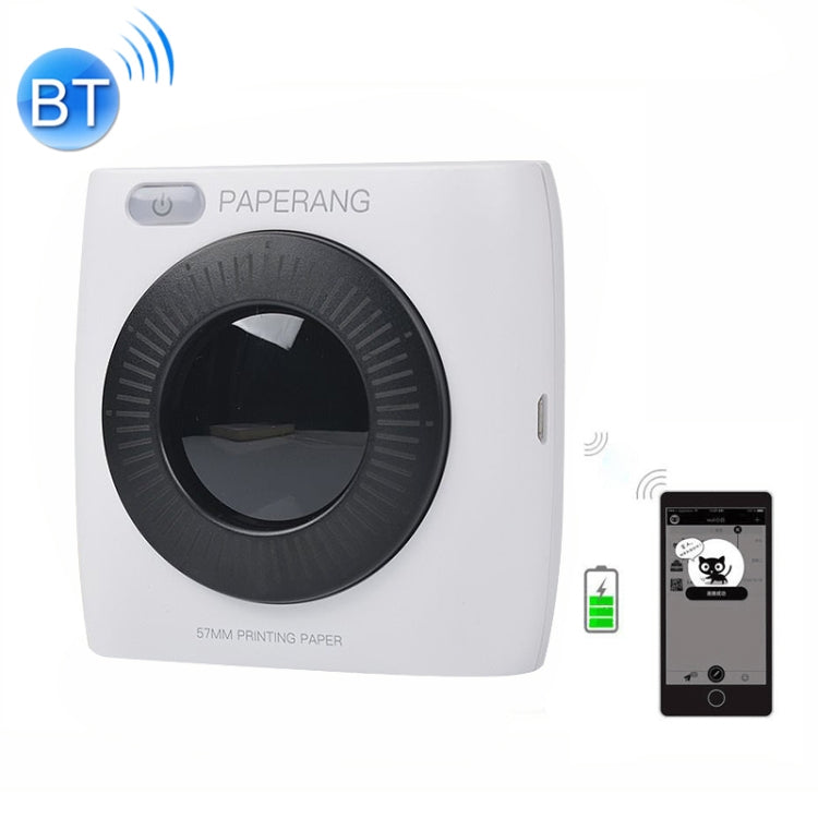 PAPERANG P2 Portable Bluetooth Printer Thermal Photo Phone Wireless Connection Printer, P2 White - HoMEdemic™ 