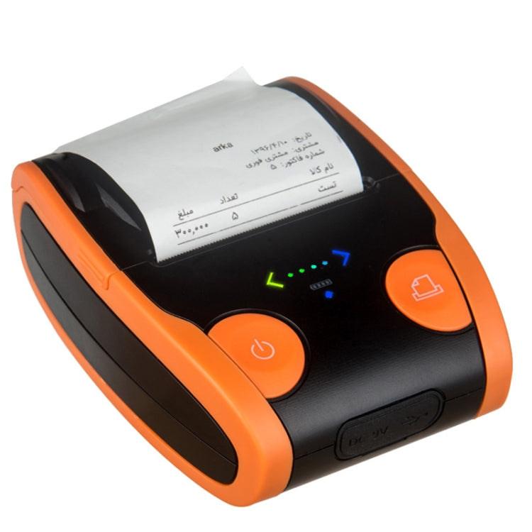 QS-5806 Portable 58mm Bluetooth POS Receipt Thermal Printer, QS-5806-E, QS-5806-H - HoMEdemic™ 