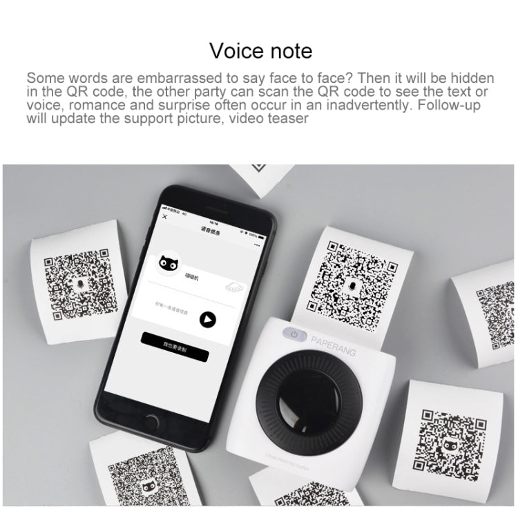 PAPERANG P2 Portable Bluetooth Printer Thermal Photo Phone Wireless Connection Printer, P2 White - HoMEdemic™ 