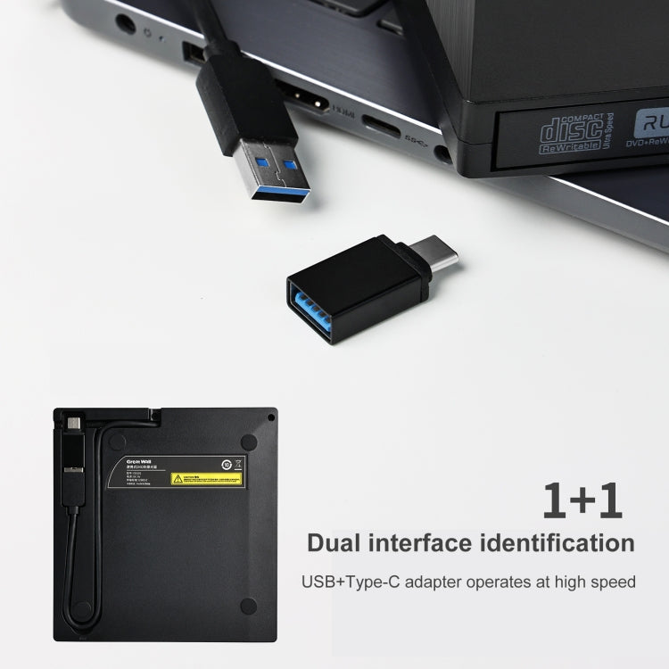 Great Wall OD101 Portable DVD Burner Drive - HoMEdemic™ 