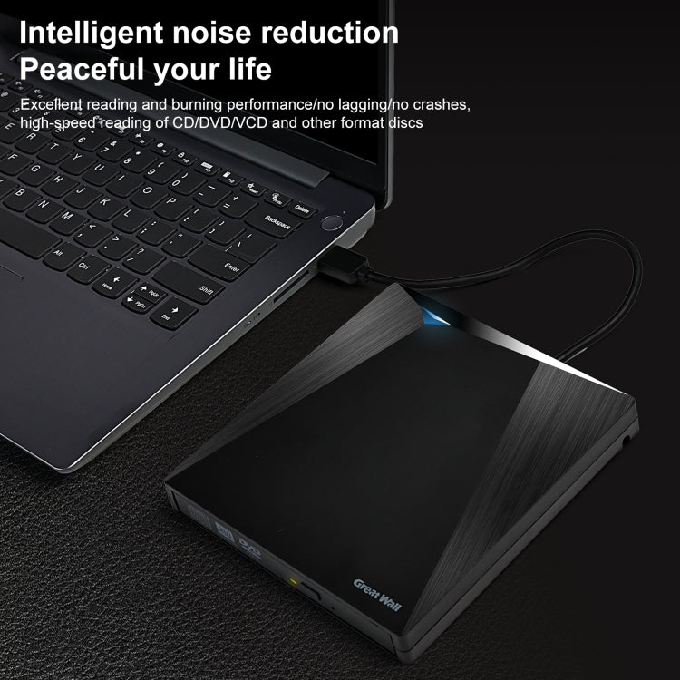 Great Wall OD101 Portable DVD Burner Drive - HoMEdemic™ 