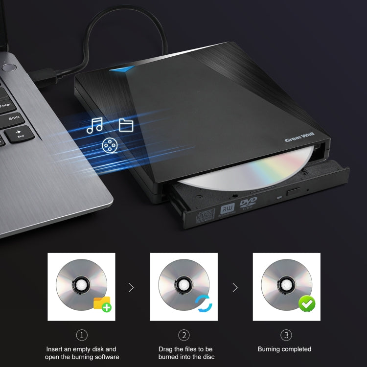 Great Wall OD101 Portable DVD Burner Drive - HoMEdemic™ 
