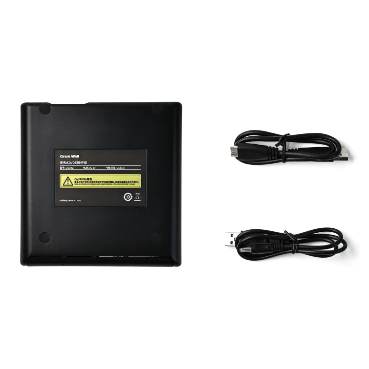 Great Wall OD102 Portable DVD Burner Drive - HoMEdemic™ 