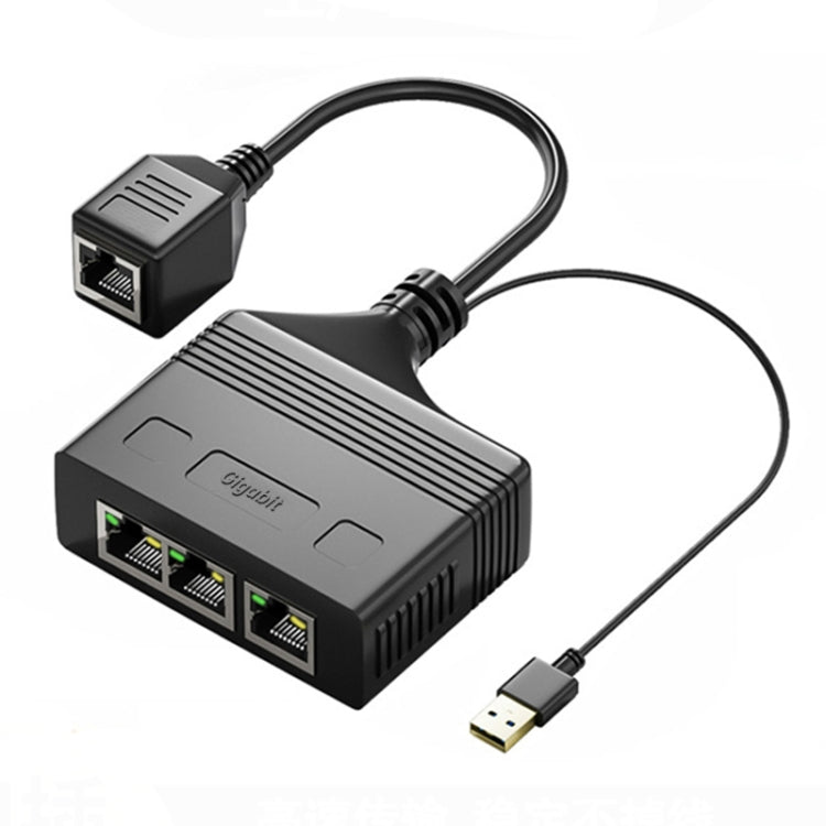 Female RJ45 3 in 1 Gigabit Network Splitter Cable Ethernet Network Coupler - HoMEdemic™ 