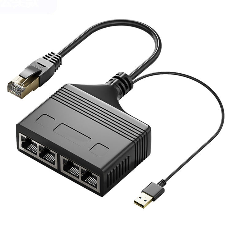Male RJ45 4 in 1 100M Network Splitter Cable Ethernet Network Coupler - HoMEdemic™ 