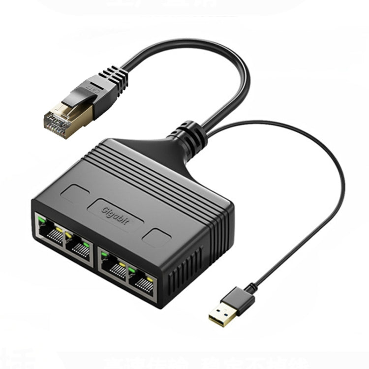 Male RJ45 4 in 1 Gigabit Network Splitter Cable Ethernet Network Coupler - HoMEdemic™ 