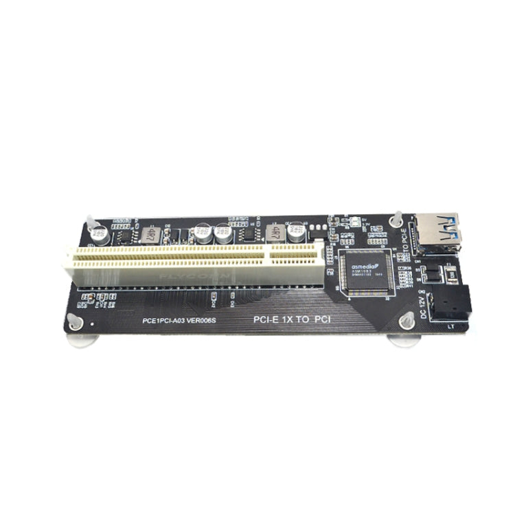 PCI-E 1X To Single PCI With baffle Riser Card Extend Adapter Add Expansion Card For PC Computer - HoMEdemic™ 