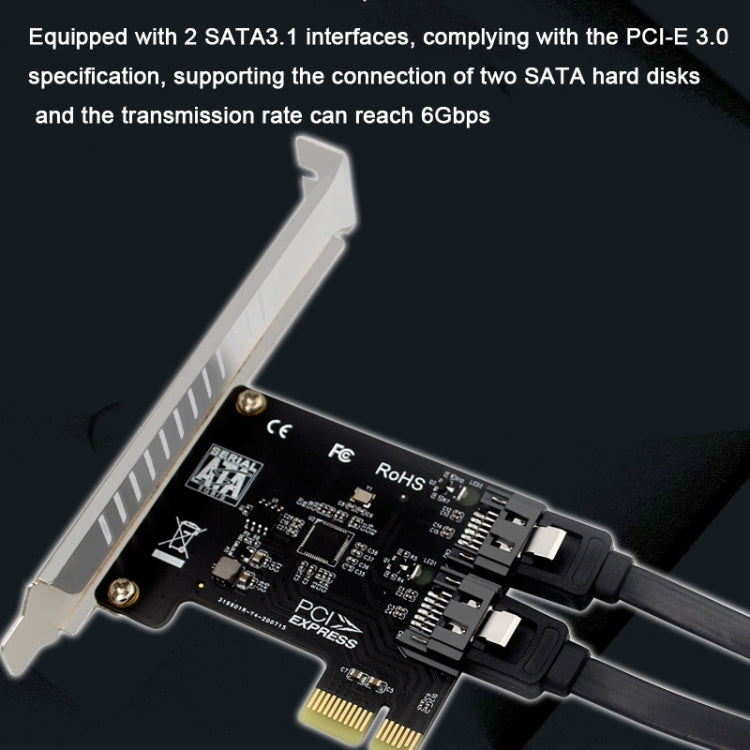 PCIE 2 Port SATA 3.0 Expansion Card 6Gbps Computer Desktop Chassis Conversion Card - HoMEdemic™ 