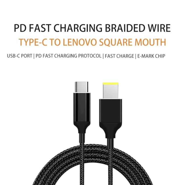 PD 100W Type-C to Big Square USB Port Charging Cable For Lenovo Thinkpad/ThinkBook/Xiaoxin, Length: 1.8m - HoMEdemic™ 