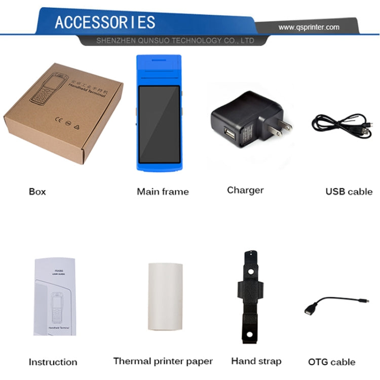 PDA-5501 Multi-function 5.5 inch IPS Screen IP65 Protection All-in-one Intelligent Terminal, Built-in Thermal Line Printer & MIC & Speaker, Support WiFi & Bluetooth & GPS - HoMEdemic™ 