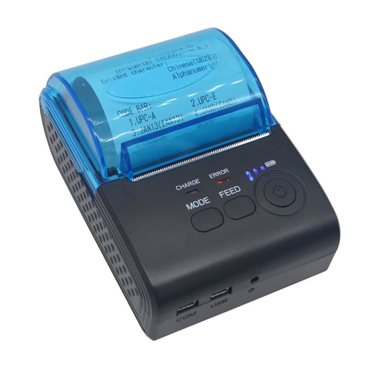 POS-5805 58mm Bluetooth 4.0 POS Receipt Thermal Printer, Bluetooth POS Printer - HoMEdemic™ 