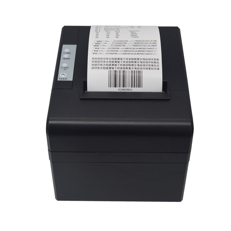 POS-8330 Water & Oil Resistant Thermal Line Receipt Printer(Black), POS-8330 - HoMEdemic™ 