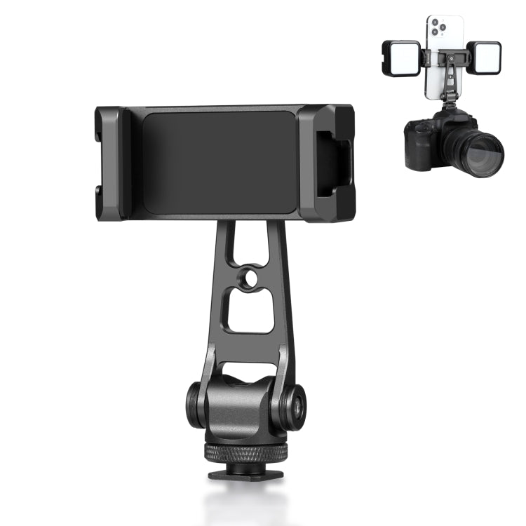 PULUZ Z-axis 360 Rotation Cold Shoes Aluminum Alloy Phone Clamp Holder Bracket (Black) - HoMEdemic™ 