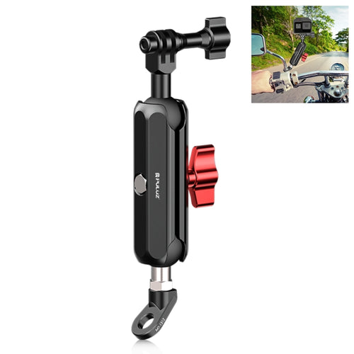 PULUZ Motorcycle Rearview Oblique CNC Metal Magic Arm Rod Mount - HoMEdemic™ 