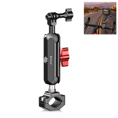 PULUZ Motorcycle Rearview Large Clamp CNC Metal Magic Arm Rod Mount - HoMEdemic™ 