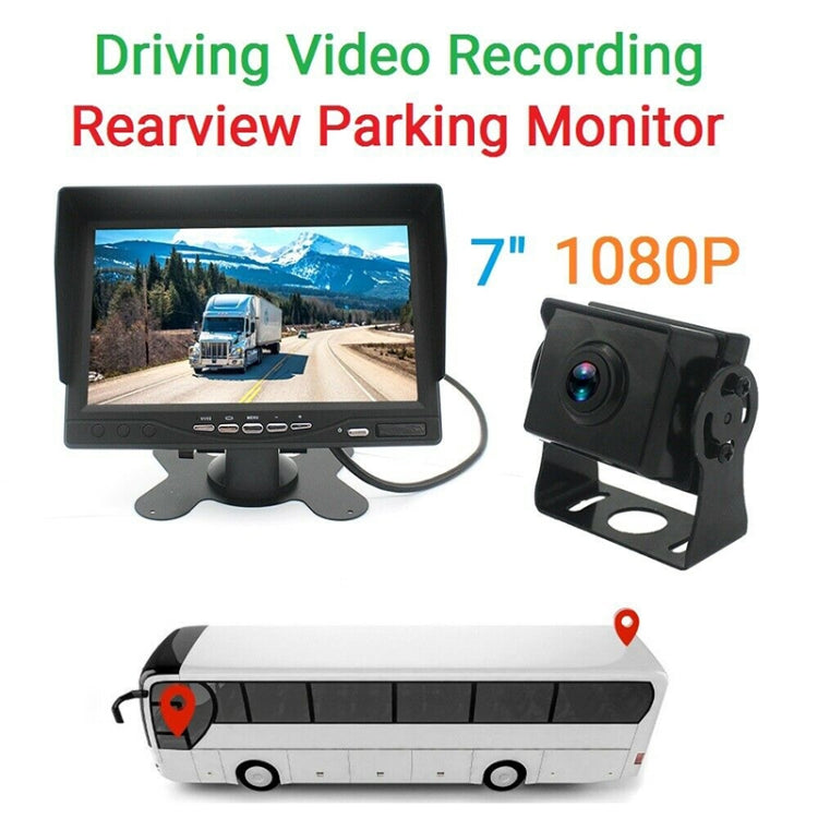 PZ612-2AHD IP67 120 Degree Car AHD 1080P 2 Megapixels 7 inch Front and Rear Double Recording 2 Way Rearview Mirror Monitor, Night Vision Full Color, with Video Function, PZ612-2AHD - HoMEdemic™ 