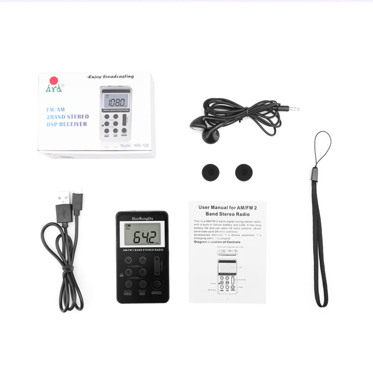 Portable AM / FM Two Bands Rechargeable Stereo Radio Mini Receiver with & LCD Screen & Earphone Jack & Lanyard - HoMEdemic™ 