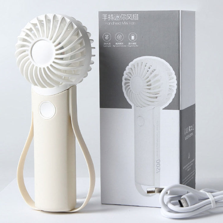 Portable Handheld Quiet Fan Silicone Hanging Neck Small Electrical Fan(Beige) - HoMEdemic™ 