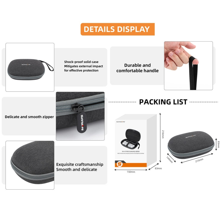 Portable Storage Bag Box For DJI OSMO Mobile Series / Insta360 Flow / ZHIYUN / FEIYU(Grey) - HoMEdemic™ 