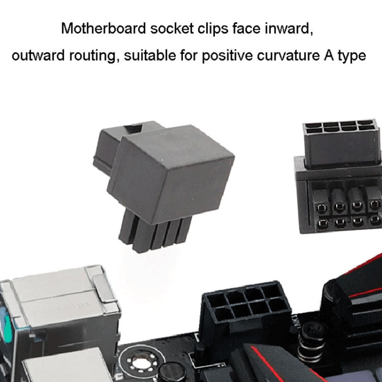 Positive Bend A Type Motherboard CPU 8Pin Power Steering Connector Interface Steering Header 90 Degree Adaptor - HoMEdemic™ 