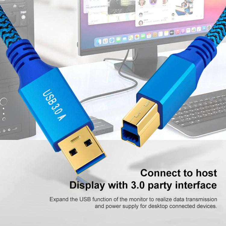 Printer / Hard Disk USB 3.0 A Male to B Male Connector Cable, Length:2m(Blue) - HoMEdemic™ 