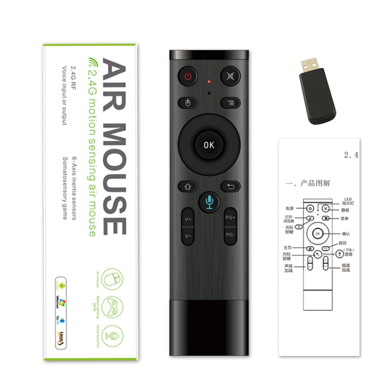 Q5 2.4G RF 3D Brushed Fashion Sense Universal Voice Version Air Mouse Remote Controller - HoMEdemic™ 
