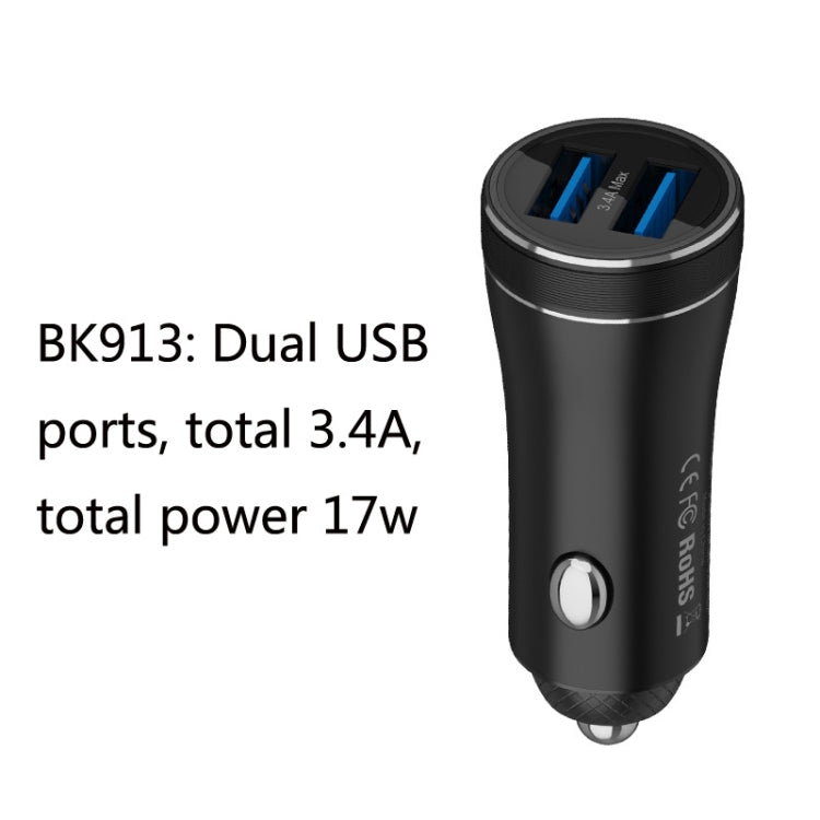 QIAKEY BK913 Dual Ports Fast Charge Car Charger - HoMEdemic™ 