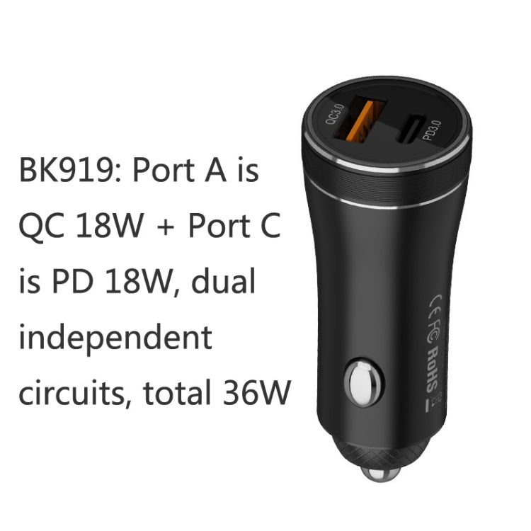QIAKEY BK919 Dual Ports Fast Charge Car Charger - HoMEdemic™ 