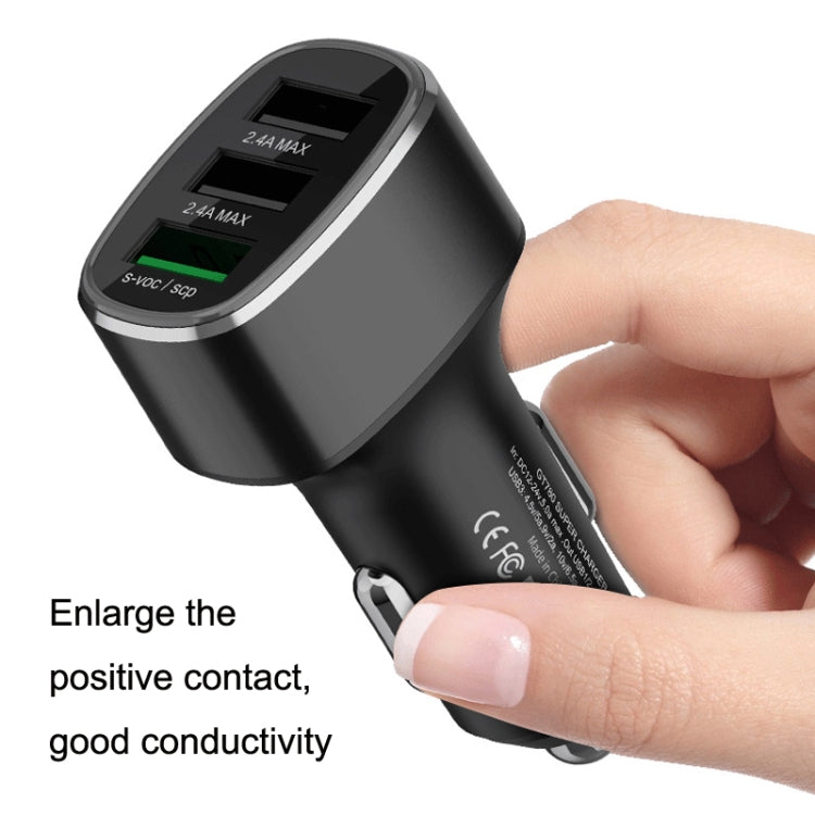 QIAKEY GT680 3 USB Ports Fast Charge Car Charger(Gray) - HoMEdemic™ 