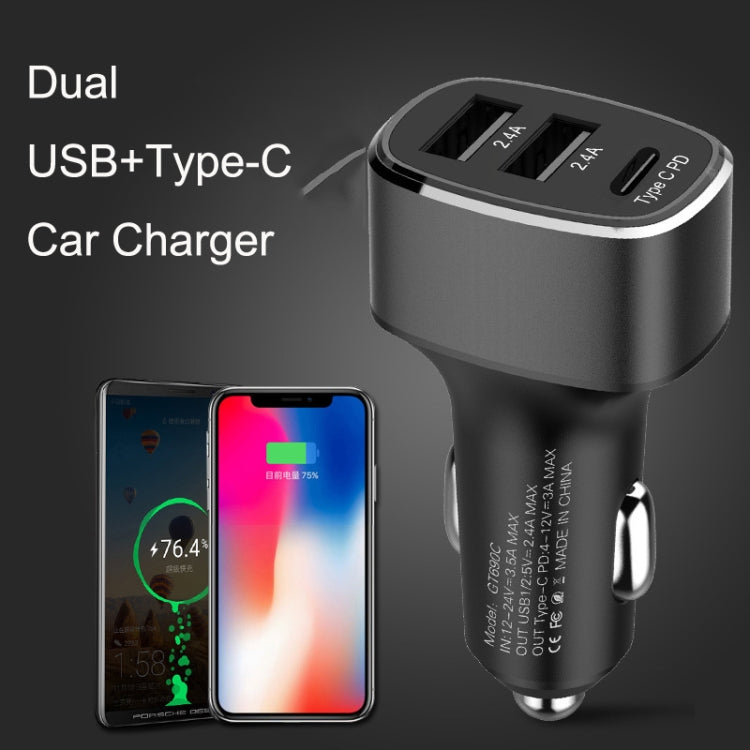QIAKEY GT690C Dual USB + USB-C / Type-C Aluminum Alloy Three-Hole Car Charger(Black) - HoMEdemic™ 