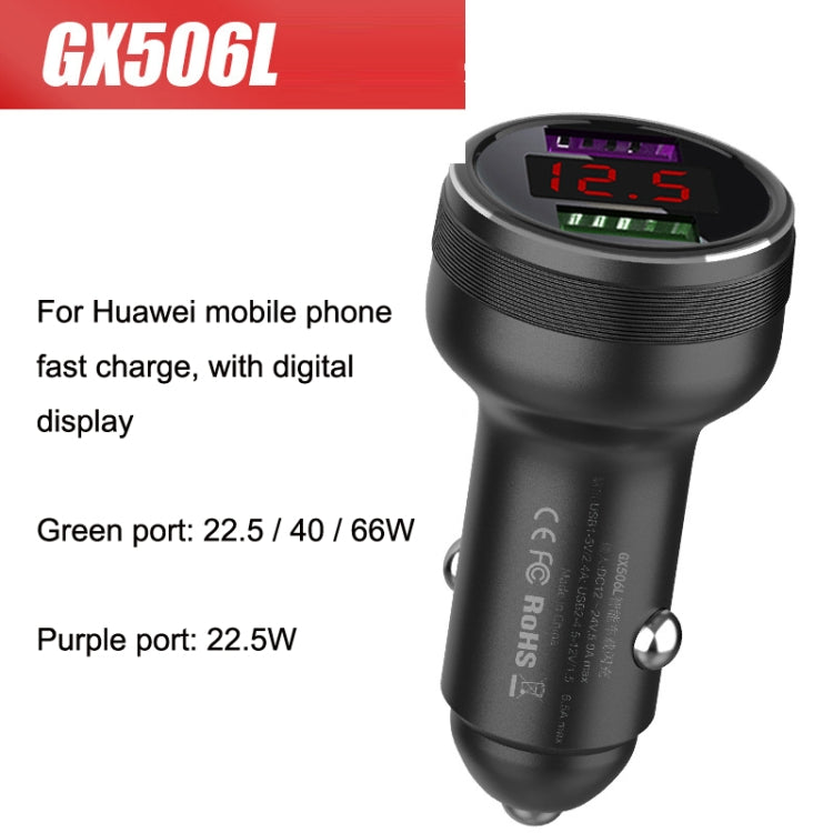 QIAKEY GX506L Dual USB Fast Charge Car Charger(Black) - HoMEdemic™ 