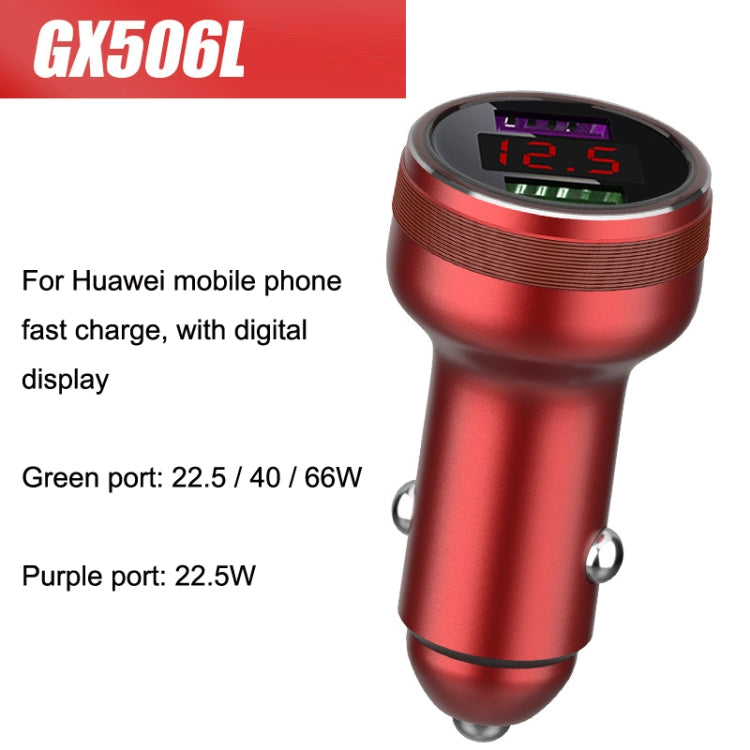 QIAKEY GX506L Dual USB Fast Charge Car Charger(Red) - HoMEdemic™ 