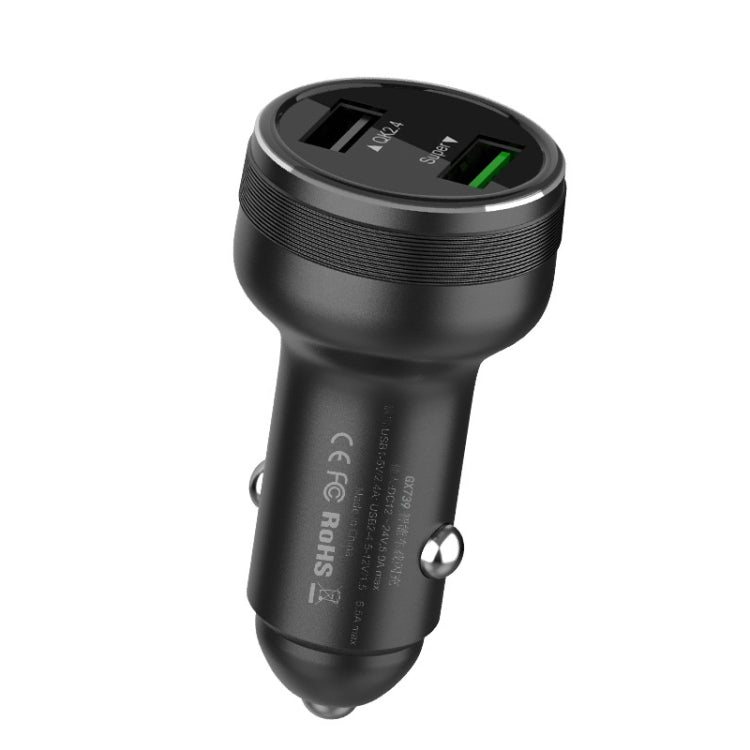QIAKEY GX739 Dual USB Fast Charge Car Charger(Black) - HoMEdemic™ 