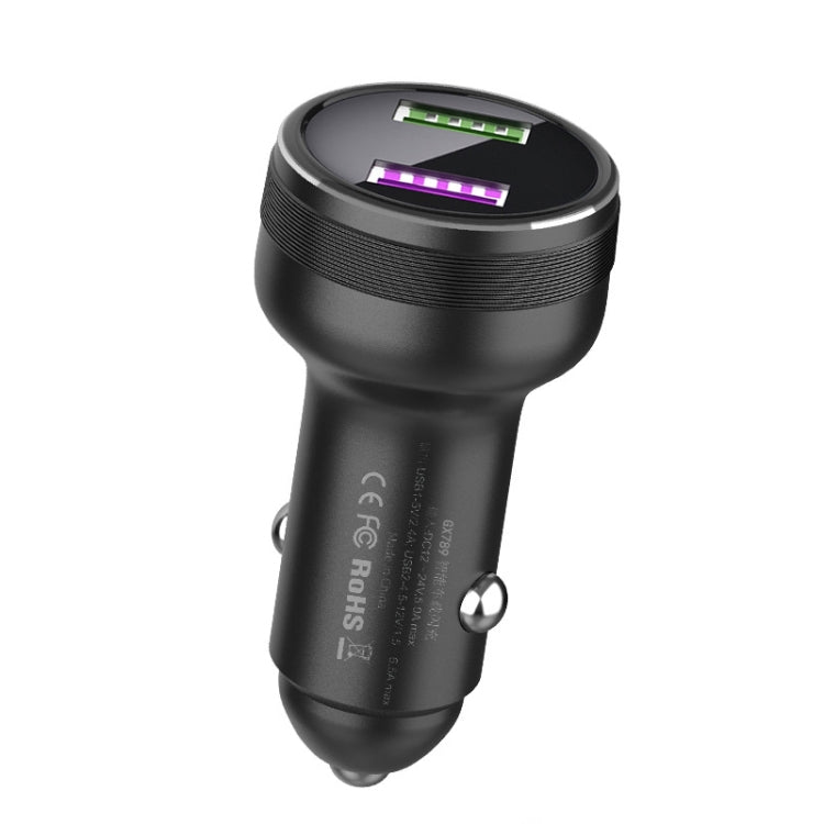 QIAKEY GX789 Dual USB Fast Charge Car Charger(Black) - HoMEdemic™ 