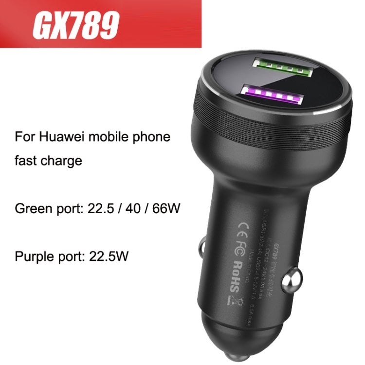 QIAKEY GX789 Dual USB Fast Charge Car Charger(Black) - HoMEdemic™ 