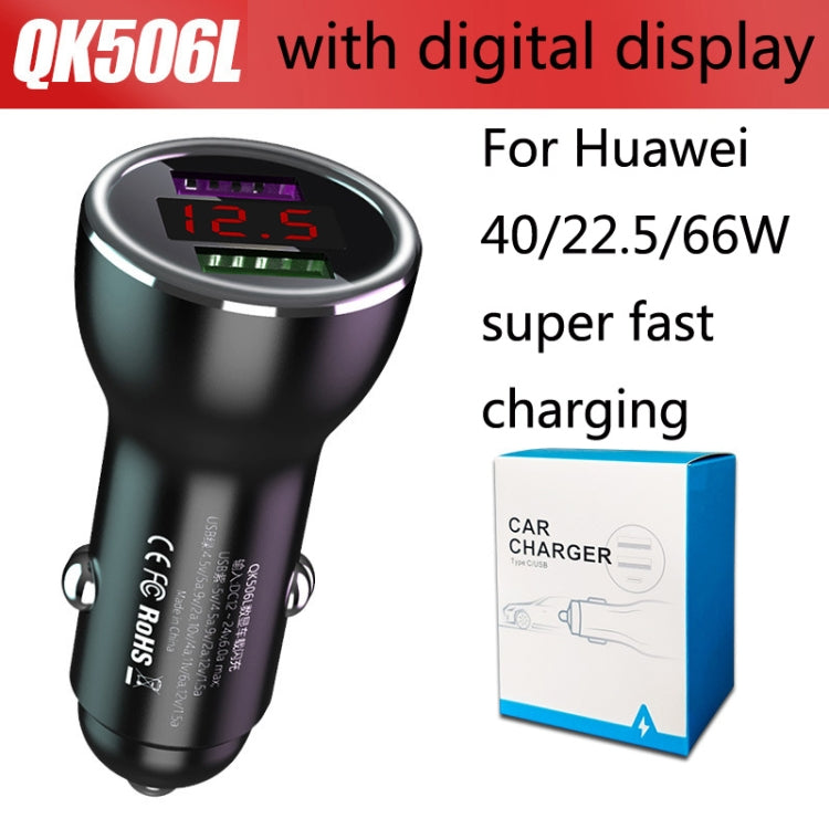 QIAKEY QK506L Dual Ports Fast Charge Car Charger(Black) - HoMEdemic™ 