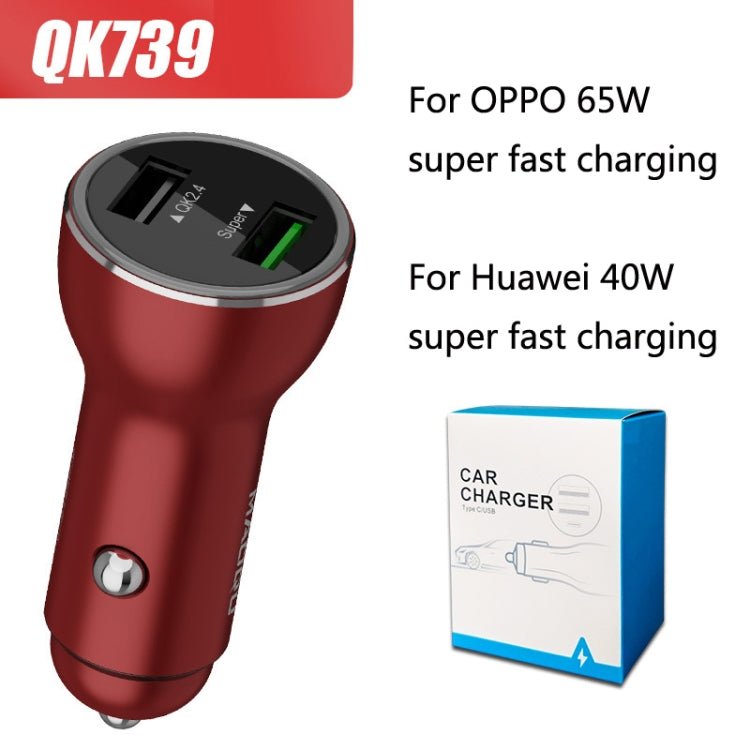 QIAKEY QK739 Dual Ports Fast Charge Car Charger(Red) - HoMEdemic™ 