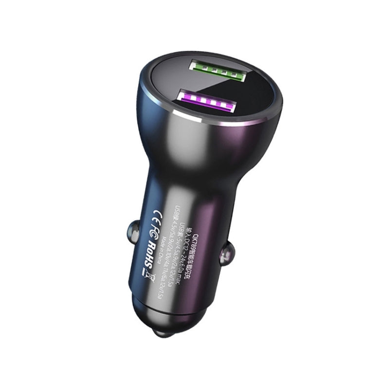 QIAKEY QK789 Dual Ports Fast Charge Car Charger(Black) - HoMEdemic™ 
