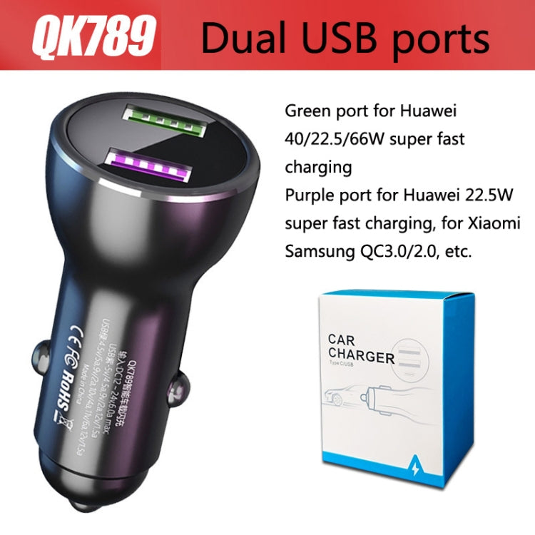 QIAKEY QK789 Dual Ports Fast Charge Car Charger(Black) - HoMEdemic™ 