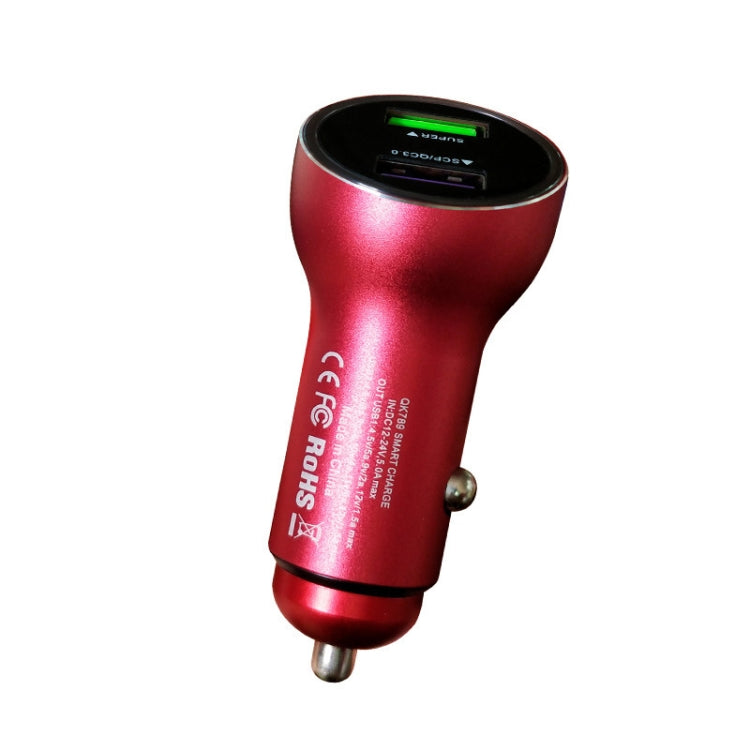 QIAKEY QK789 Dual Ports Fast Charge Car Charger(Red) - HoMEdemic™ 