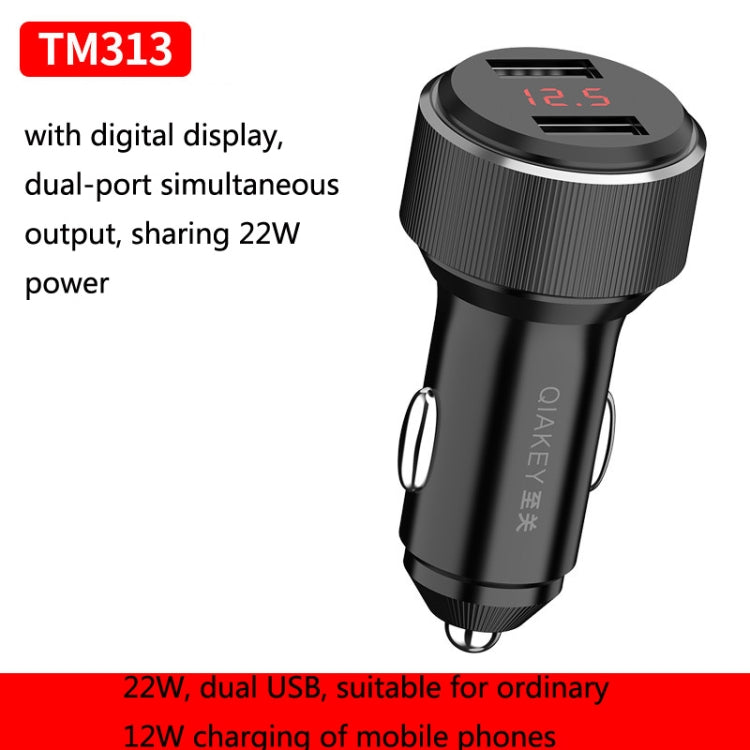 QIAKEY TM313 Dual Port Fast Charge Car Charger - HoMEdemic™ 