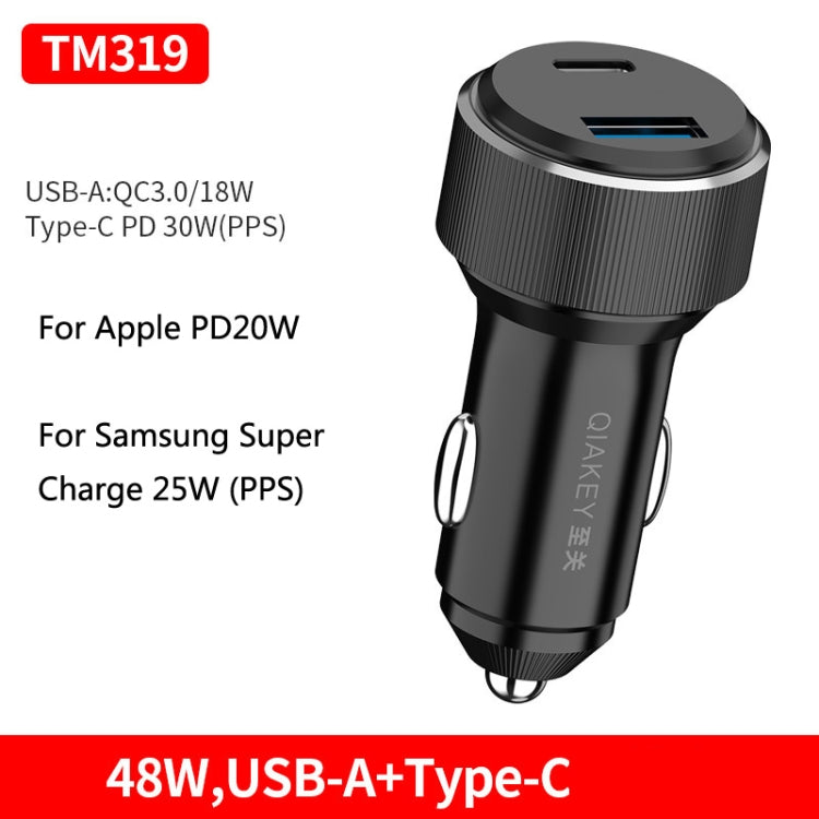 QIAKEY TM319 Dual Port Fast Charge Car Charger - HoMEdemic™ 