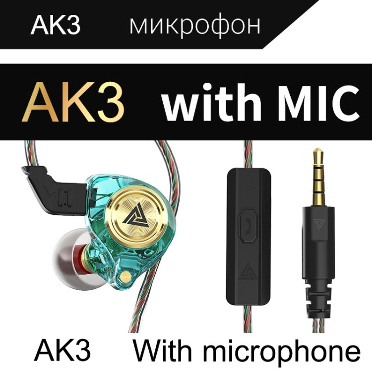 QKZ AK3 FiLe In-ear Subwoofer Wire-controlled Earphone with Mic(Cyan) - HoMEdemic™ 