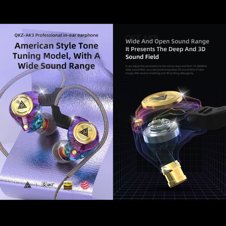 QKZ AK3 FiLe In-ear Subwoofer Wire-controlled Earphone with Mic(Cyan) - HoMEdemic™ 
