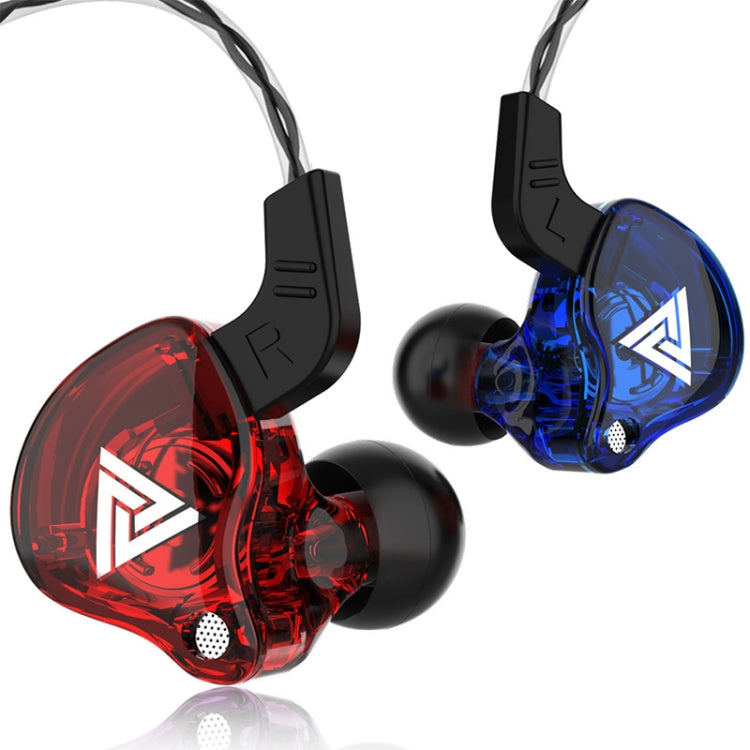 QKZ AK6 3.5mm In-Ear Wired Subwoofer Sports Earphone, Cable Length: About 1.2m(Blue and Red) - HoMEdemic™ 