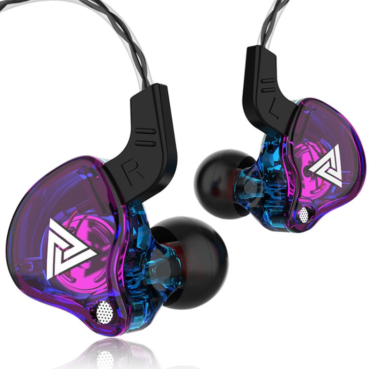 QKZ AK6 3.5mm In-Ear Wired Subwoofer Sports Earphone, Cable Length: About 1.2m(Colorful Purple) - HoMEdemic™ 