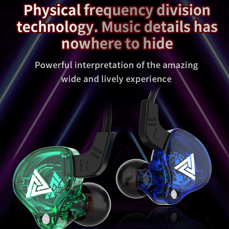 QKZ AK6 3.5mm In-Ear Wired Subwoofer Sports Earphone, Cable Length: About 1.2m(Colorful Purple) - HoMEdemic™ 
