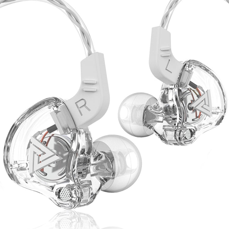 QKZ AK6 3.5mm In-Ear Wired Subwoofer Sports Earphone, Cable Length: About 1.2m(Transparent White) - HoMEdemic™ 